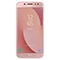 گوشی موبایل سامسونگ مدل  Galaxy J5 Pro SM-J530F-DS با ظرفیت 16 گیگابات